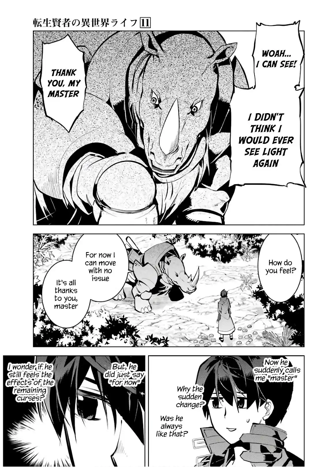 Tensei Kenja no Isekai Raifu ~Daini no Shokugyo wo Ete, Sekai Saikyou ni Narimashita~ Chapter 32 37